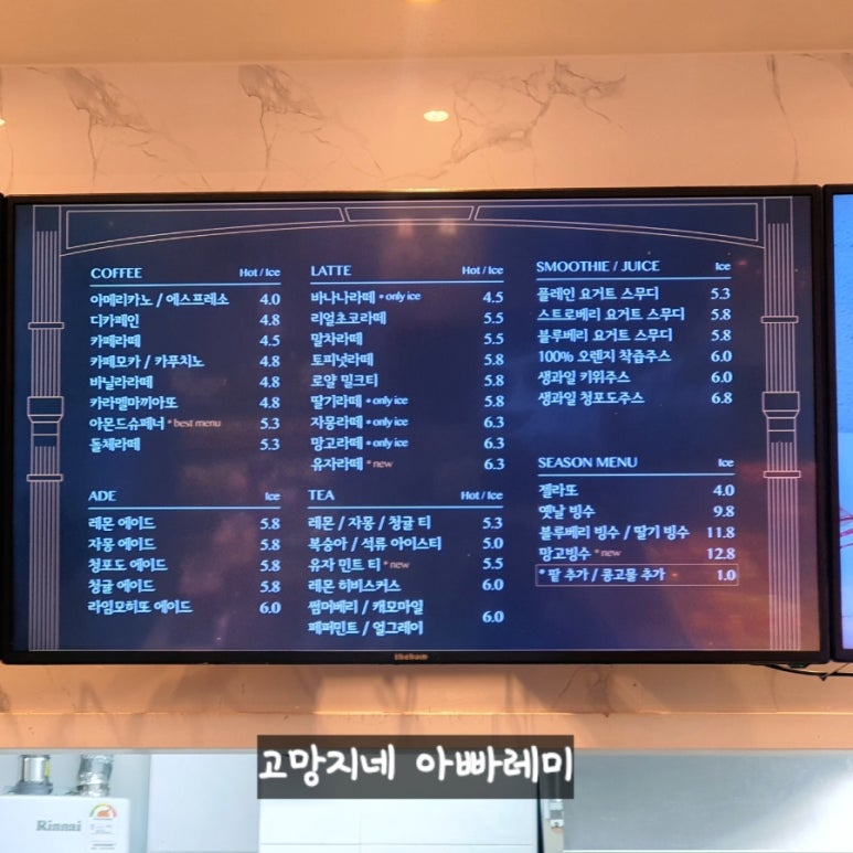 더테라스 어린이집 이미지