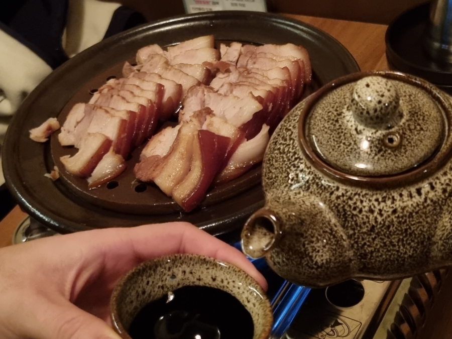 신선주한잔 이미지