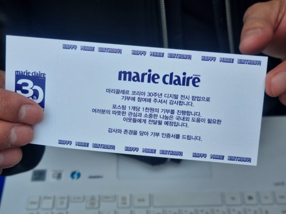 마리헤어숍 이미지