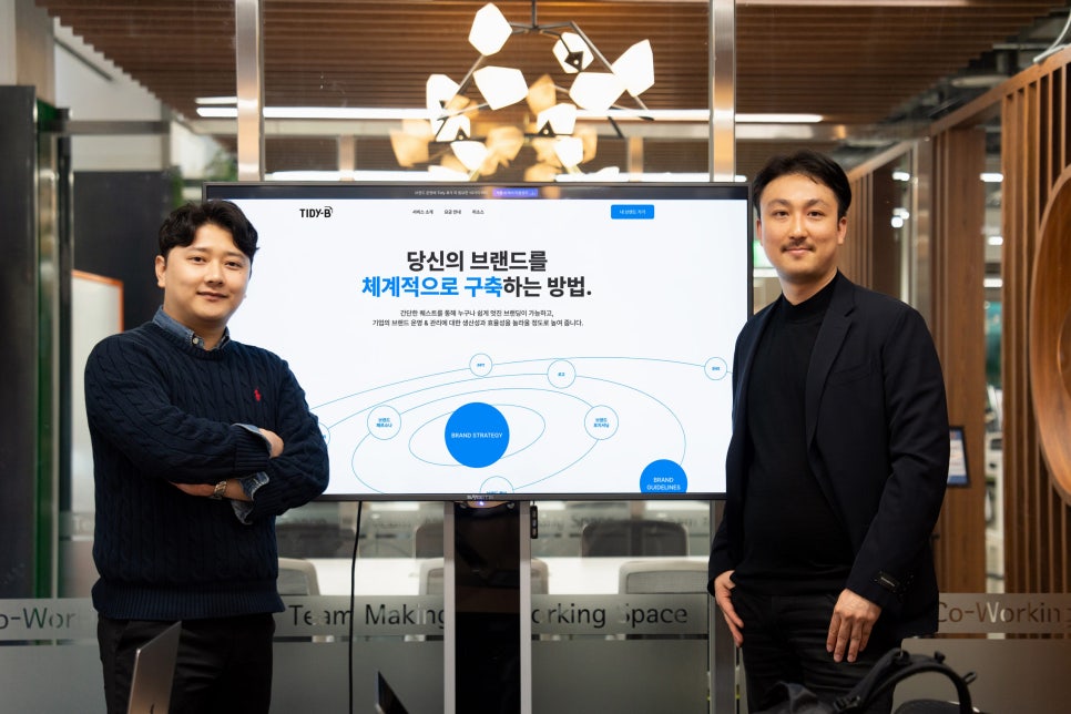 디비디자인 이미지