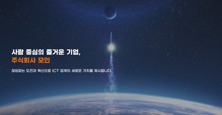 사인스토아 이미지