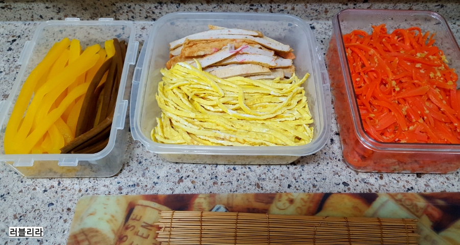홍당무김밥 이미지