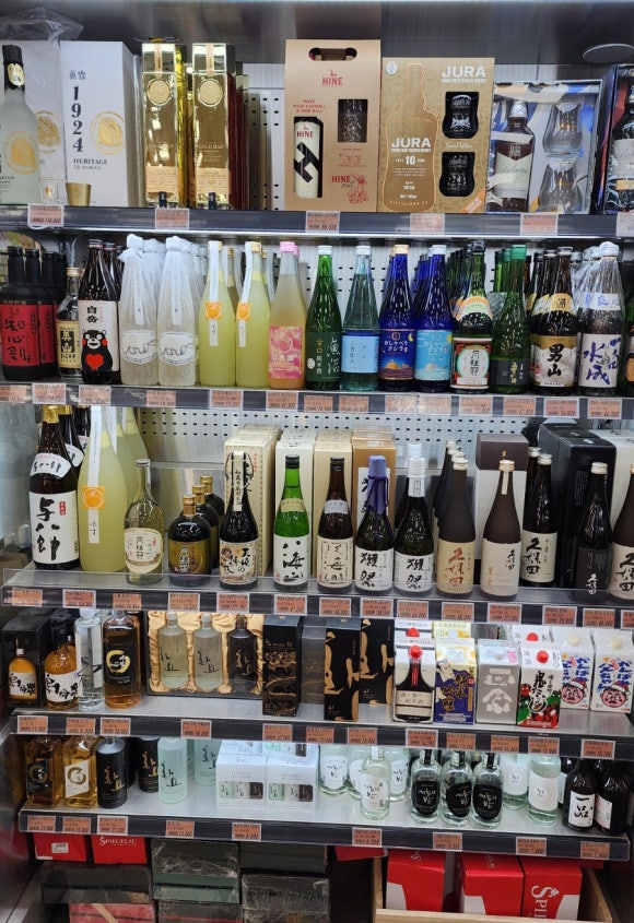 유명식자재마트 이미지