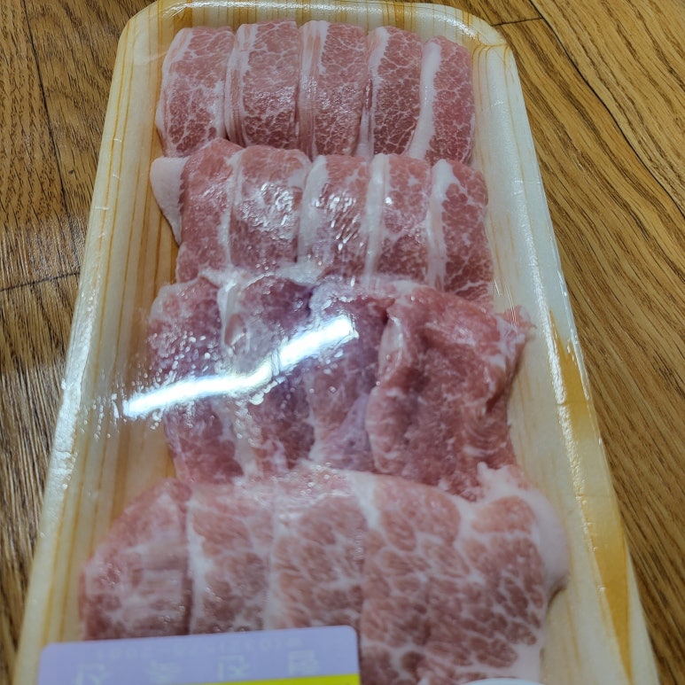 협진정육점 이미지