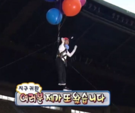 금계관광농원 이미지