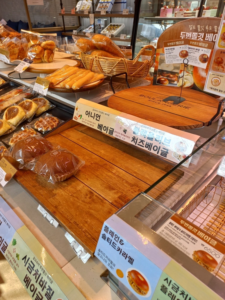 파리바게뜨이화점 이미지