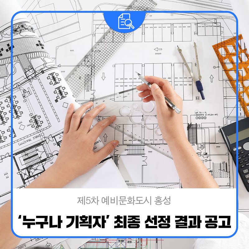 법인꽃밭놀이터 이미지