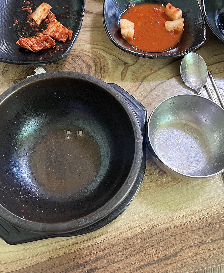 까꿍이국밥(무선점) 이미지