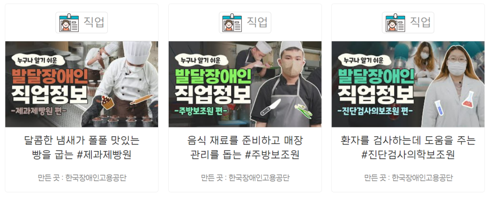 다모아통신 이미지