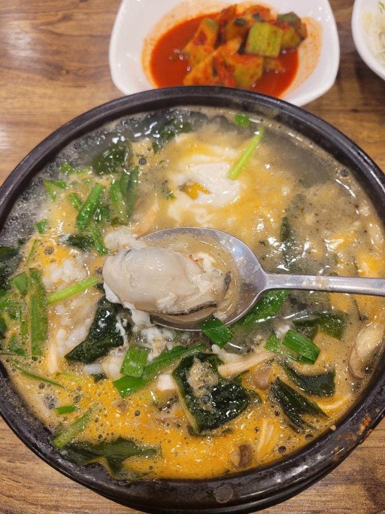 굴세상부평점 이미지