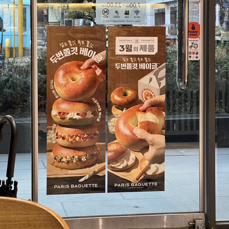 삼성카페점 이미지