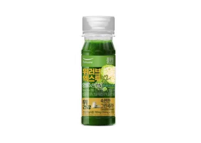 네이처 녹즙 이미지