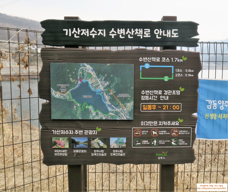 마두령까페 이미지