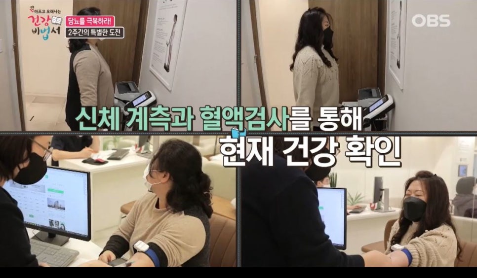 서울힘내과 이미지