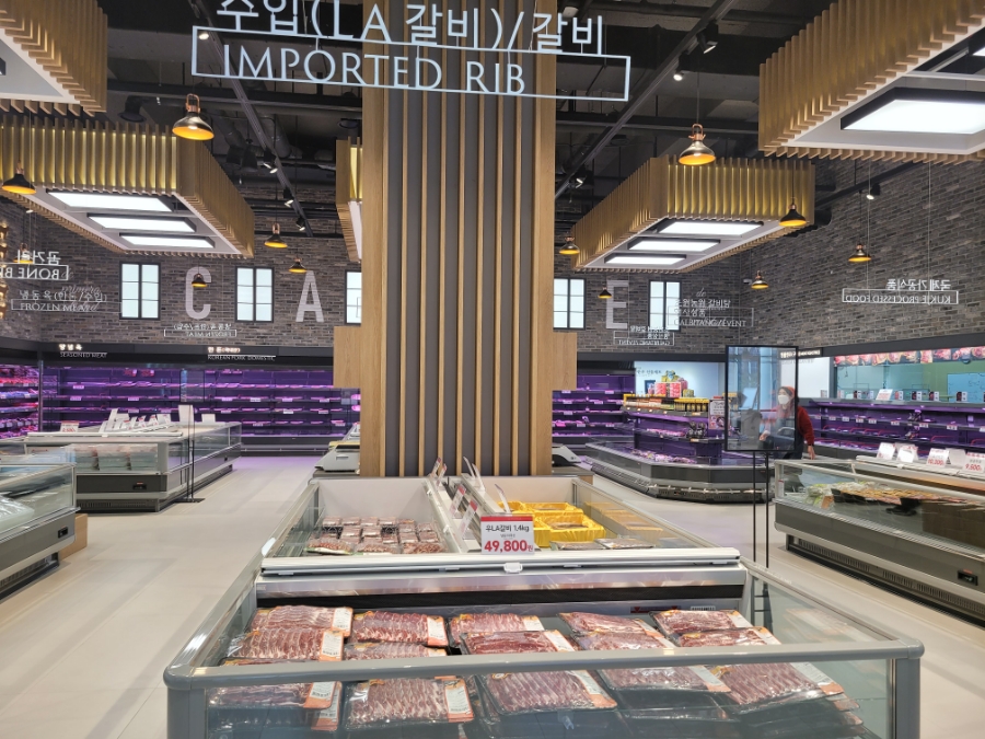 양정식품 이미지