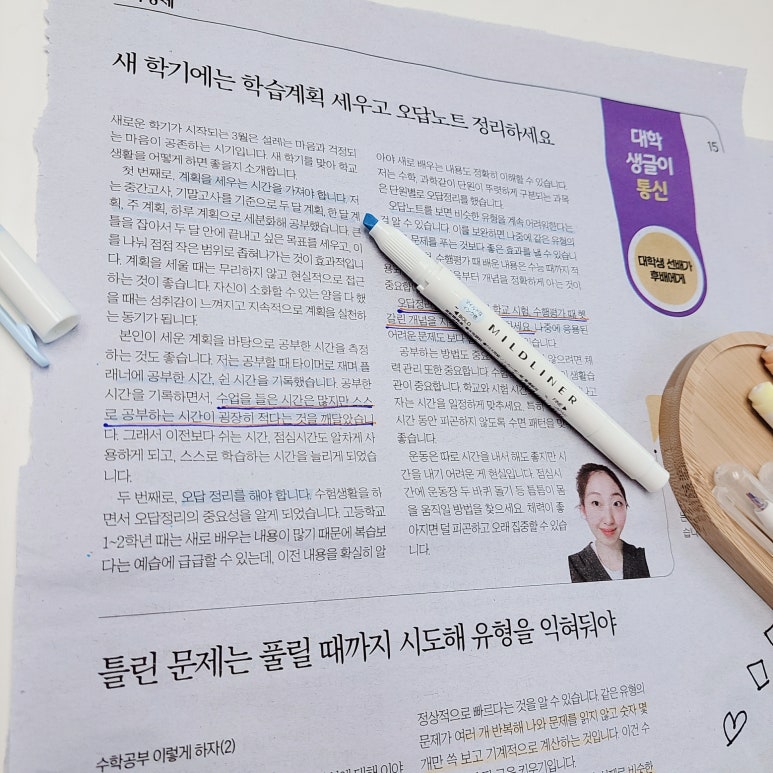핑크소다 이미지