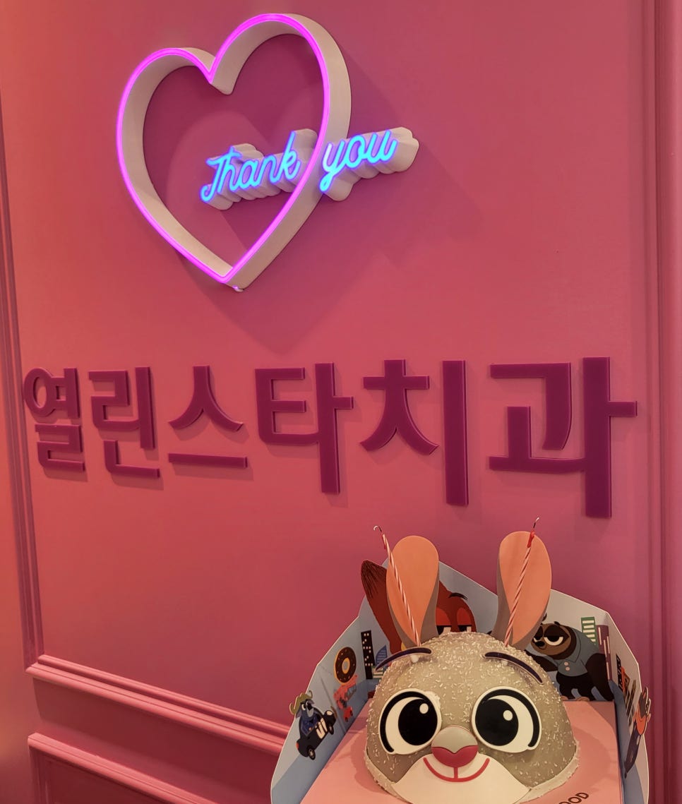 온양위생사 이미지