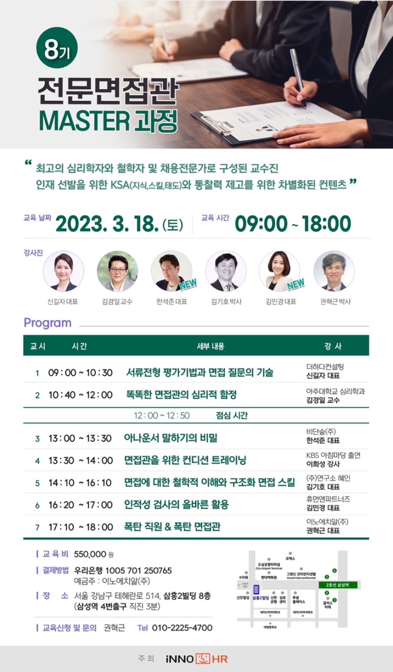 크레디안 이미지