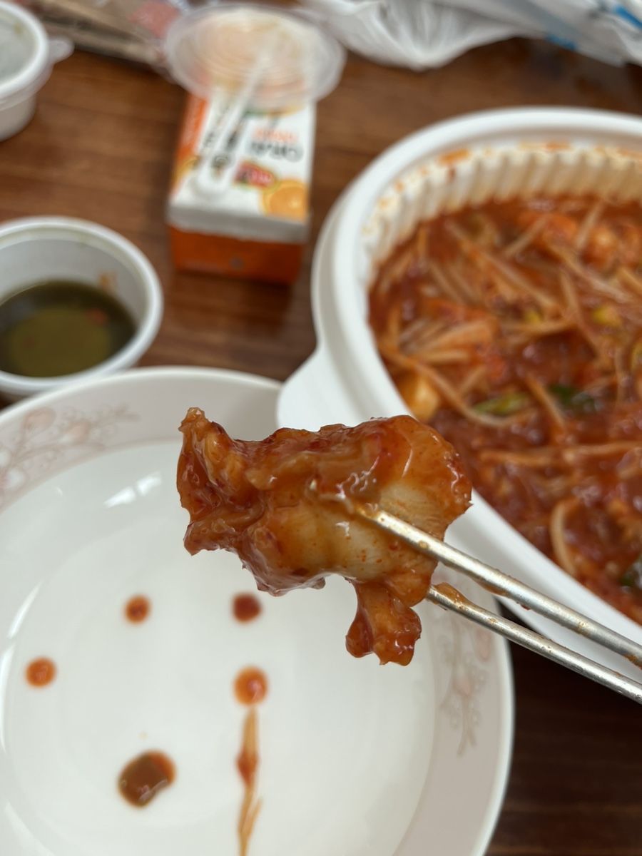 또또해물아구찜 이미지