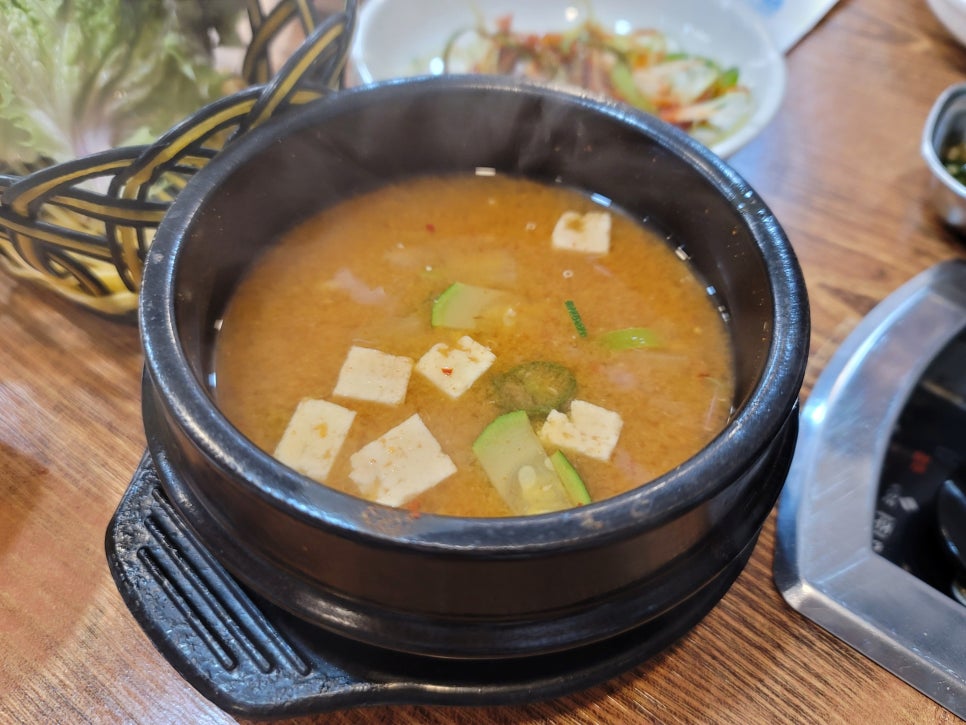 수삼겹살 이미지