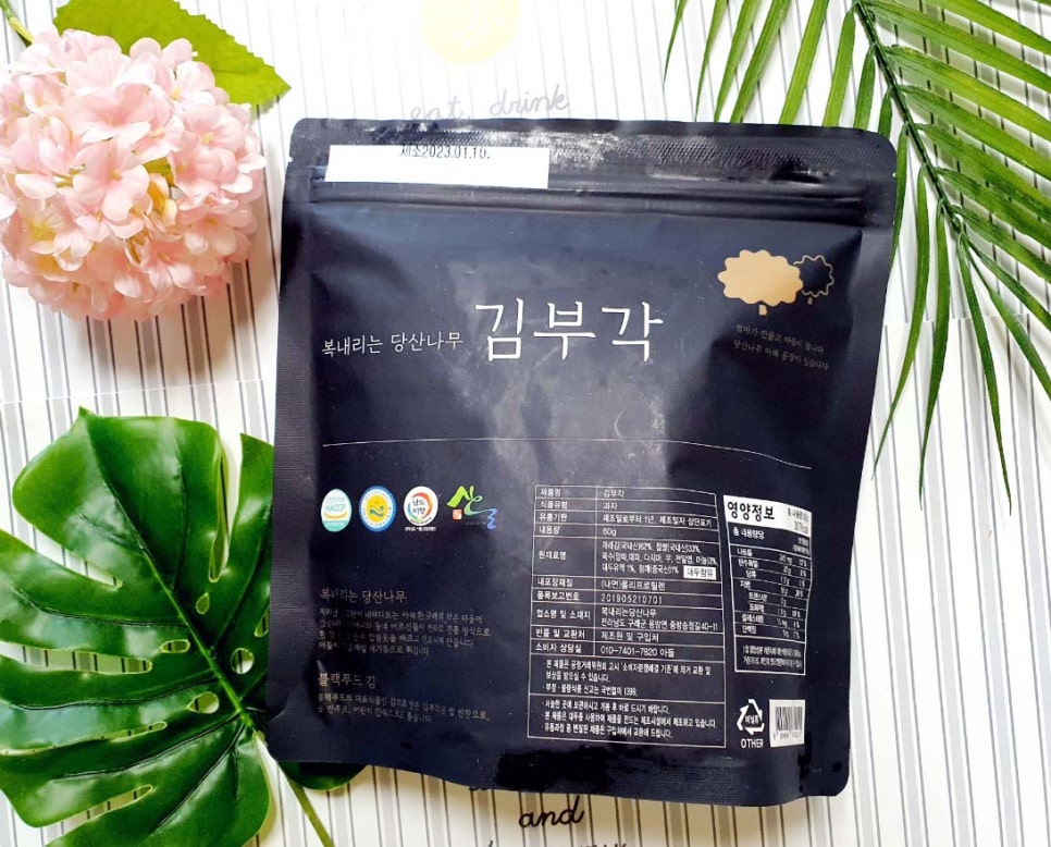 복내리는당산나무 이미지