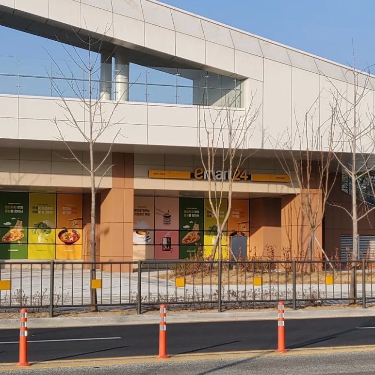 정부세종청사 중앙동점 이미지