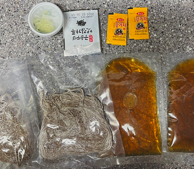 55번길국수 이미지