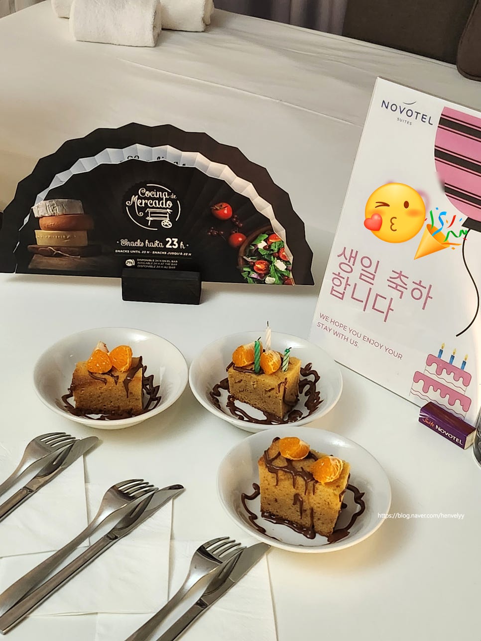 센트로렌트카 이미지