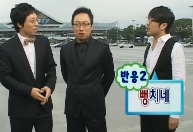 출출이야식 이미지