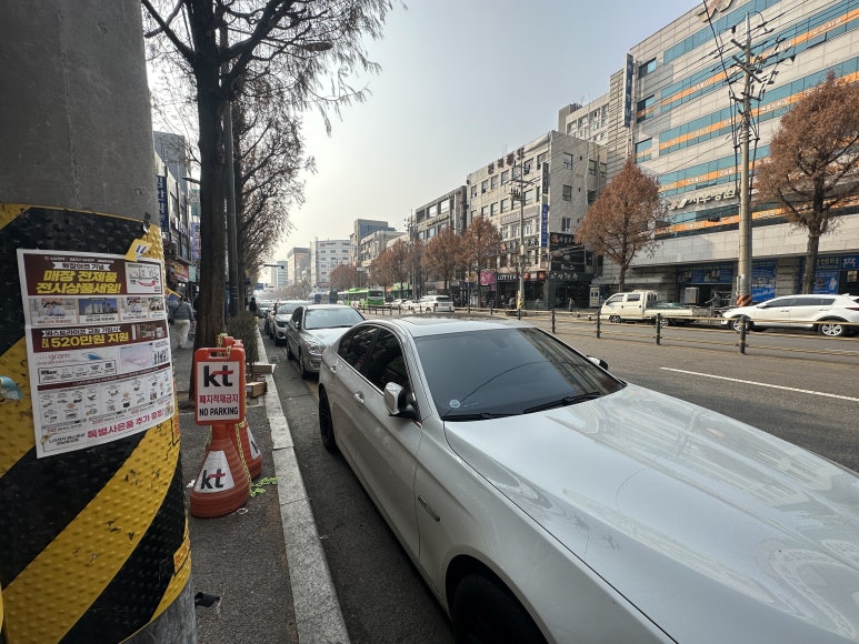 월미당 성남수정점 이미지