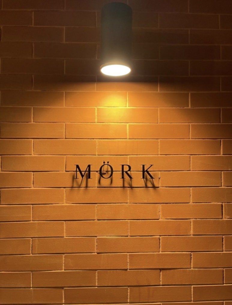 모크(mork) 이미지