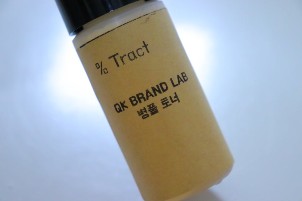 큐케이브랜드랩 이미지