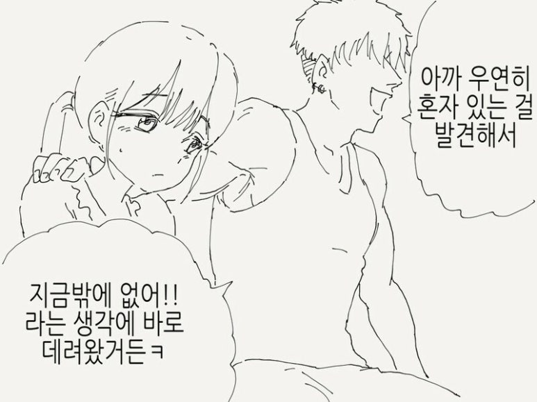 태양비디오 이미지