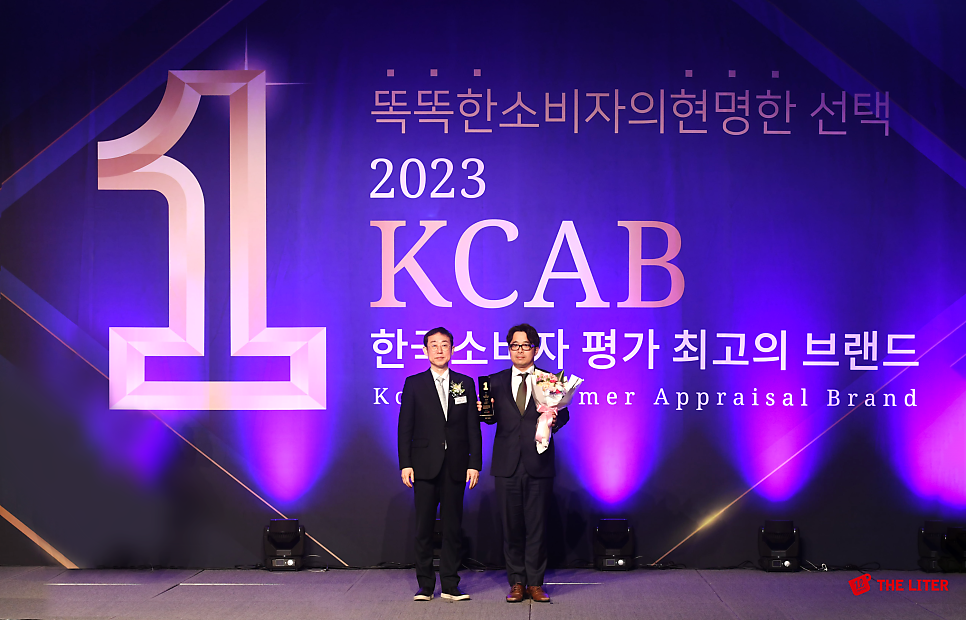 한국소비자평가(주) 이미지