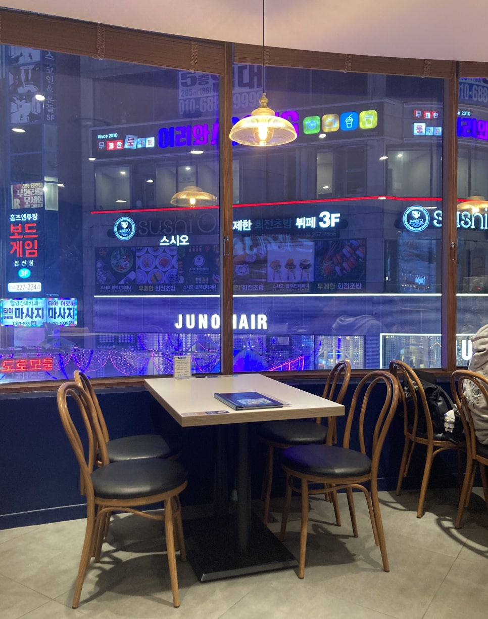 롤링파스타울산삼산점 이미지
