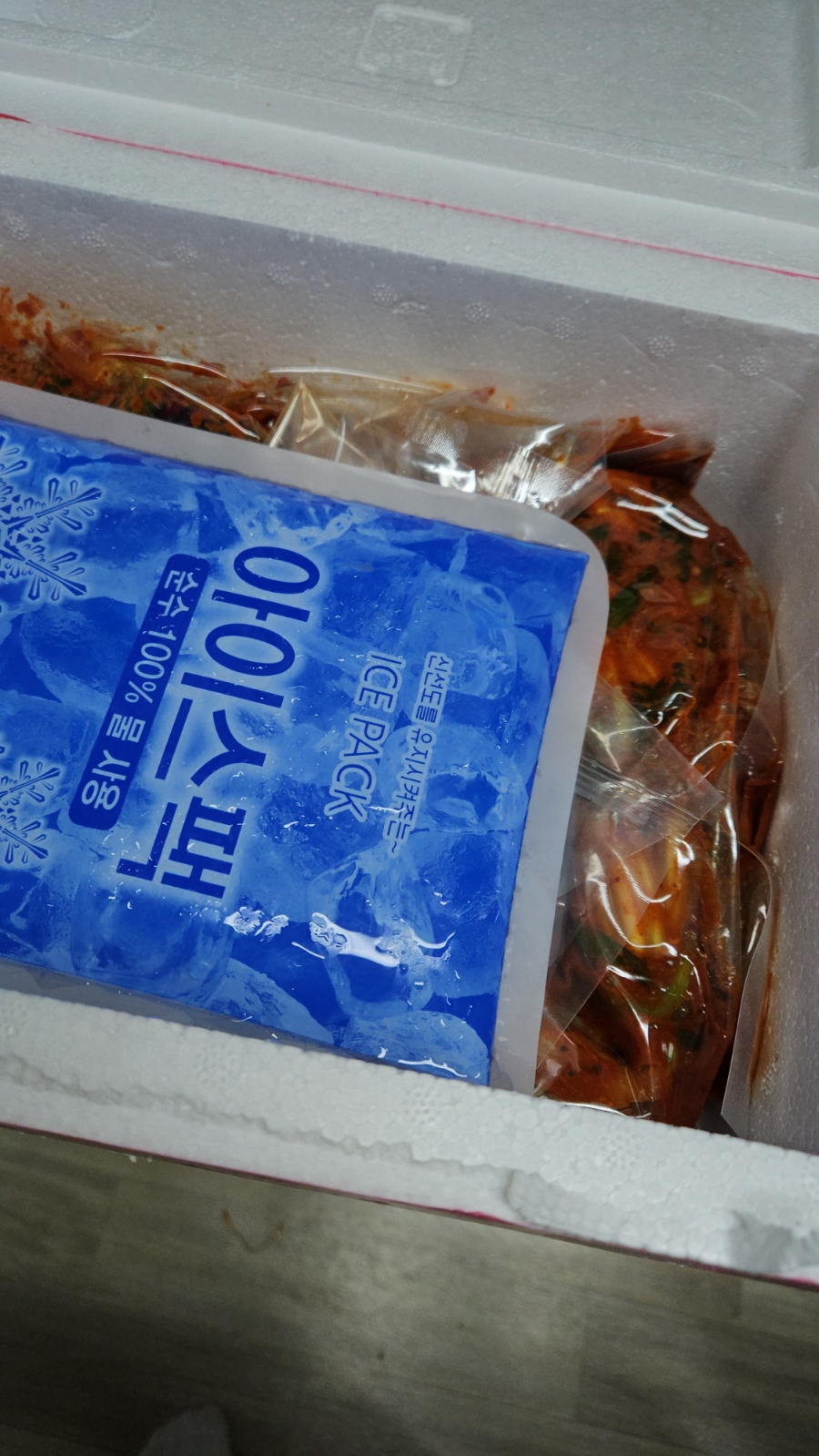 21세기푸드 영농조합법인 이미지