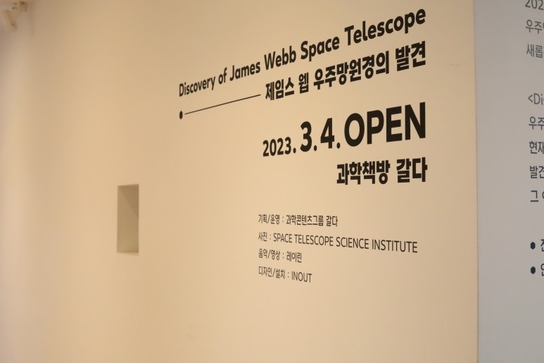 사이언스클럽 이미지