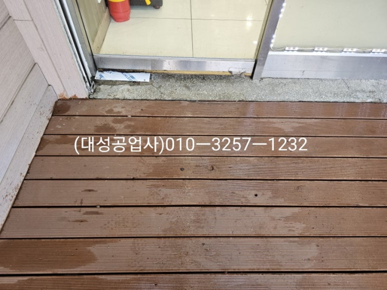 뉴헤어아트 이미지