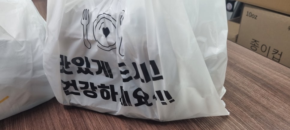 제레미20 강남고속터미널점 이미지