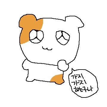 동명식육식당 이미지