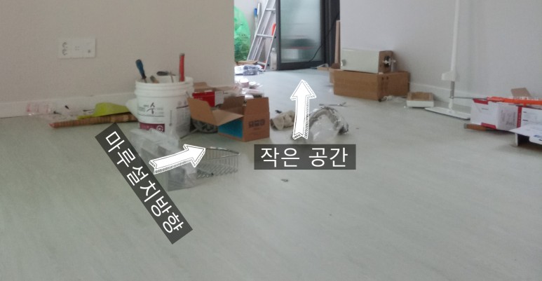 돌마루 이미지