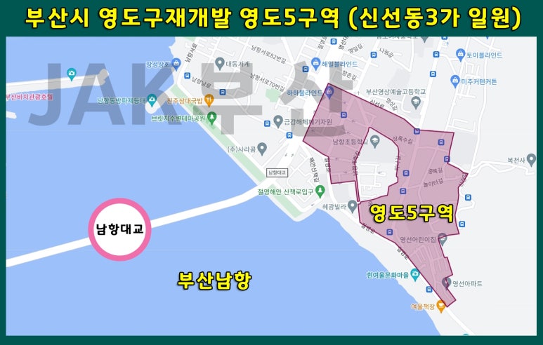 영도엔지니어링 이미지