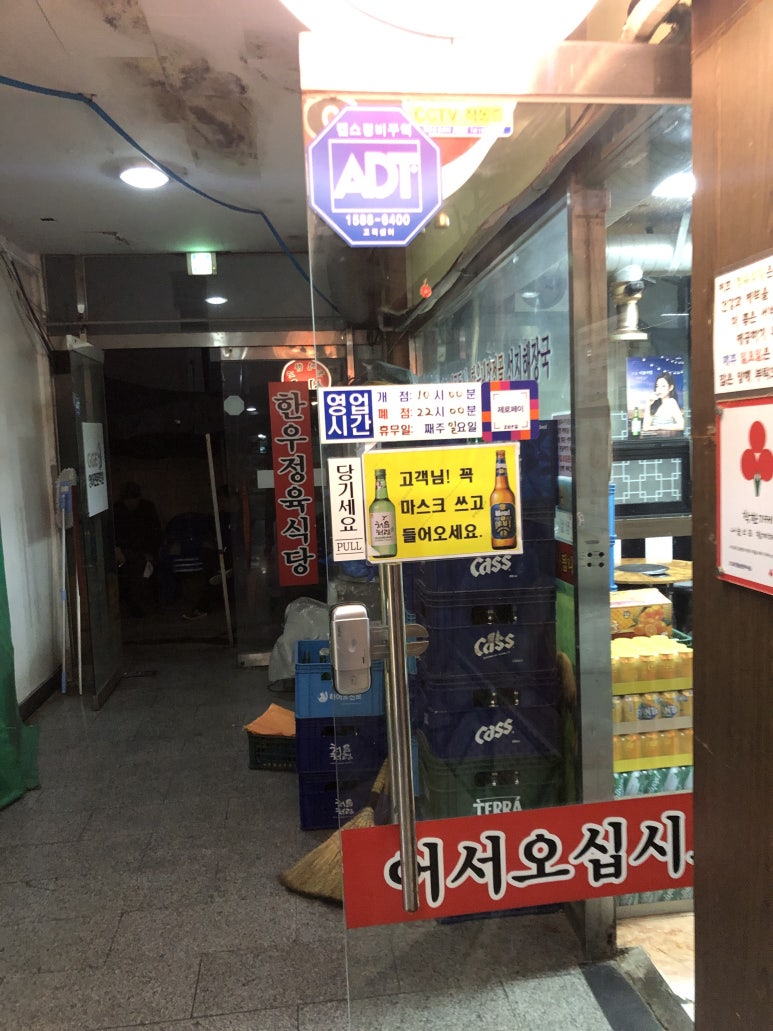 21세기홍성한우 이미지