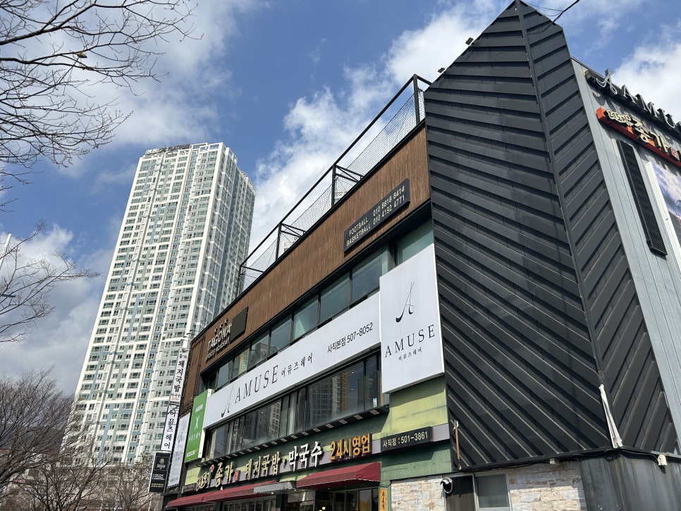새순미용실 이미지