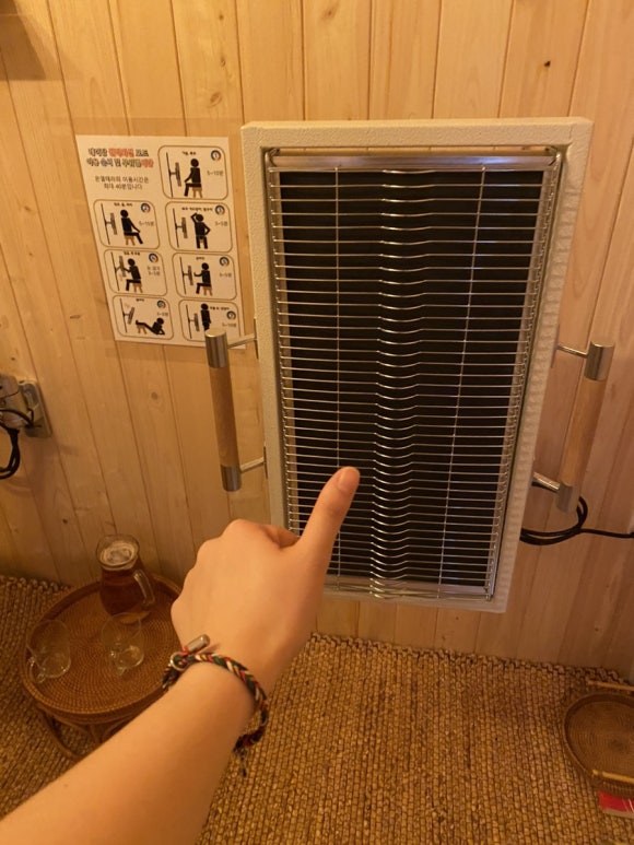 점핑홀릭 이미지