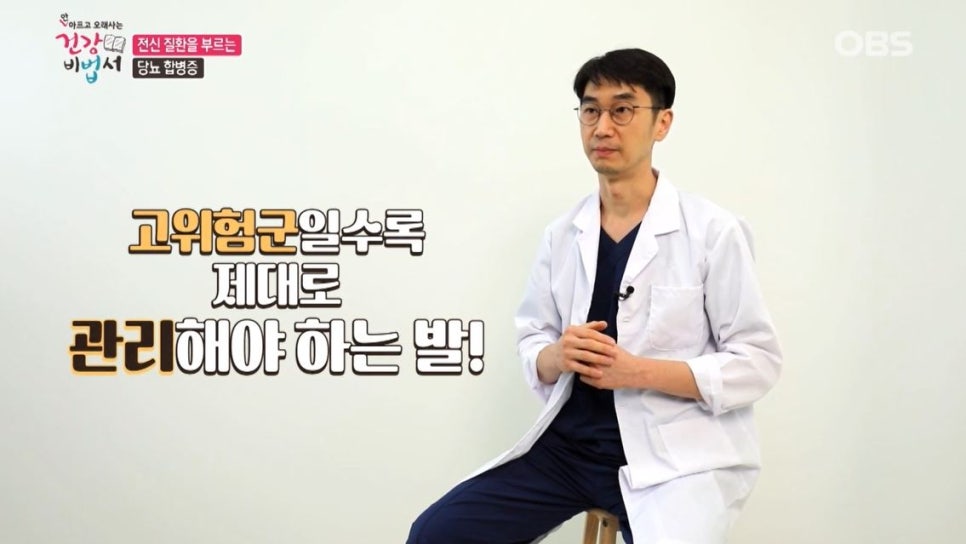 서울힘내과 이미지