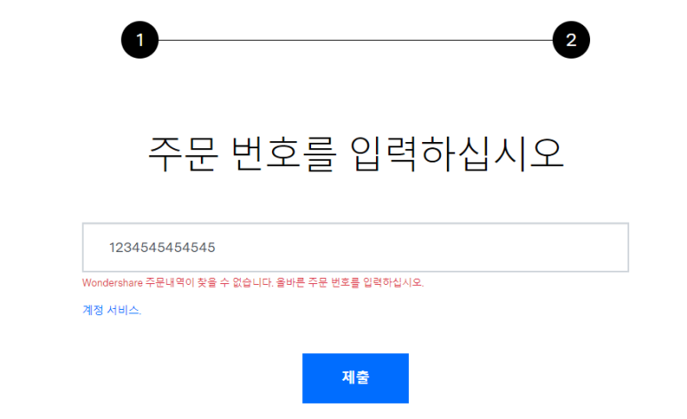 마인드로우 이미지