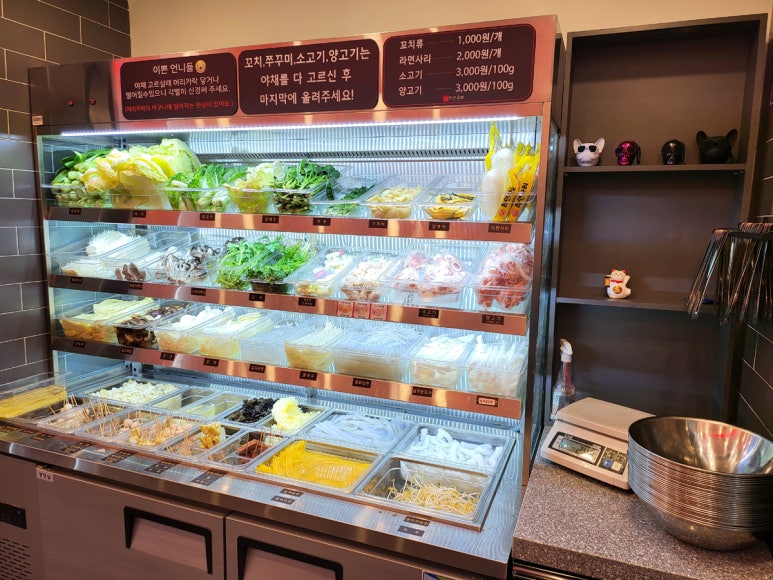 달빛공방 이미지
