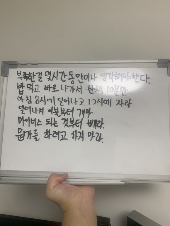 뉴민스 이미지