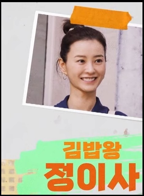 서진헤어 이미지